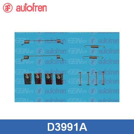 Установочный к-кт задних колодок