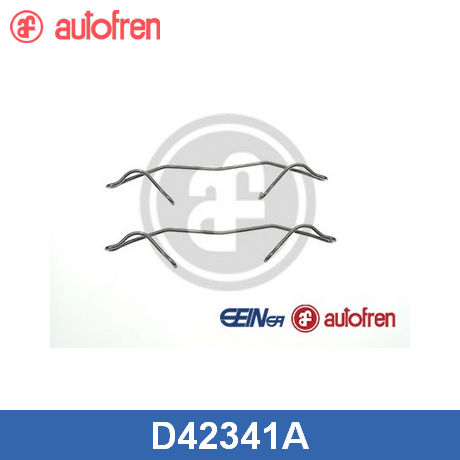 Пружина переднего суппорта