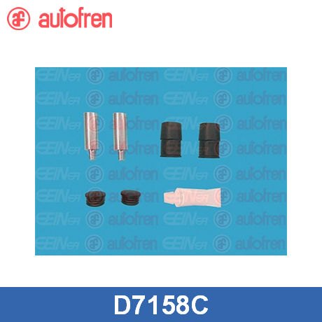 Направляющая суппорта (к-кт)