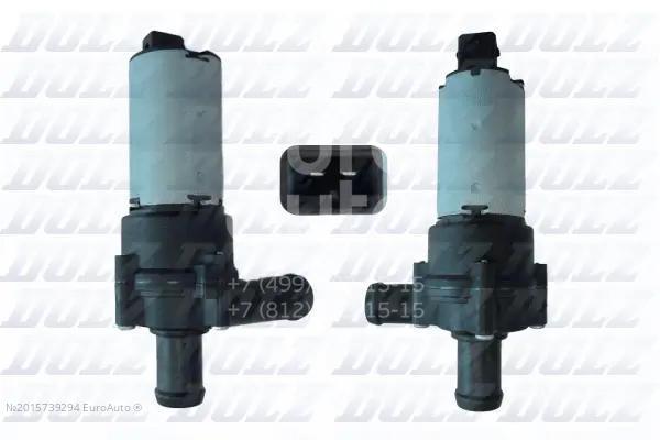 Насос (помпа) электрический