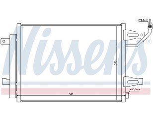 Радиатор кондиционера (конденсер) для Mitsubishi Colt (Z3) 2003-2012 новый