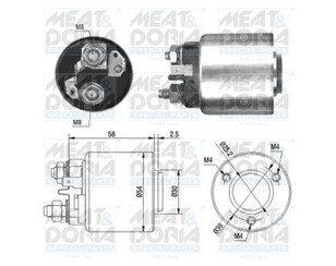 Реле втягивающее для Citroen C2 2003-2008 новый