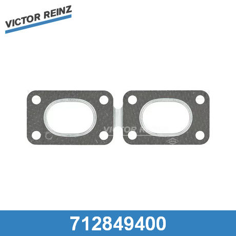 Прокладка выпускного коллектора BMW 3(E36)/5(E34) M42B18/ M50B20