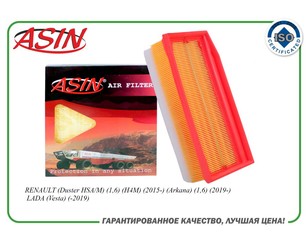 Фильтр воздушный для VAZ Lada Vesta 2015> новый