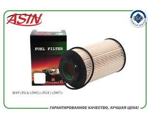 Фильтр топливный для MAN TGL 2005-2014 новый