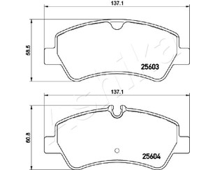 Колодки тормозные задние дисковые к-кт для Ford Transit 2014> новый