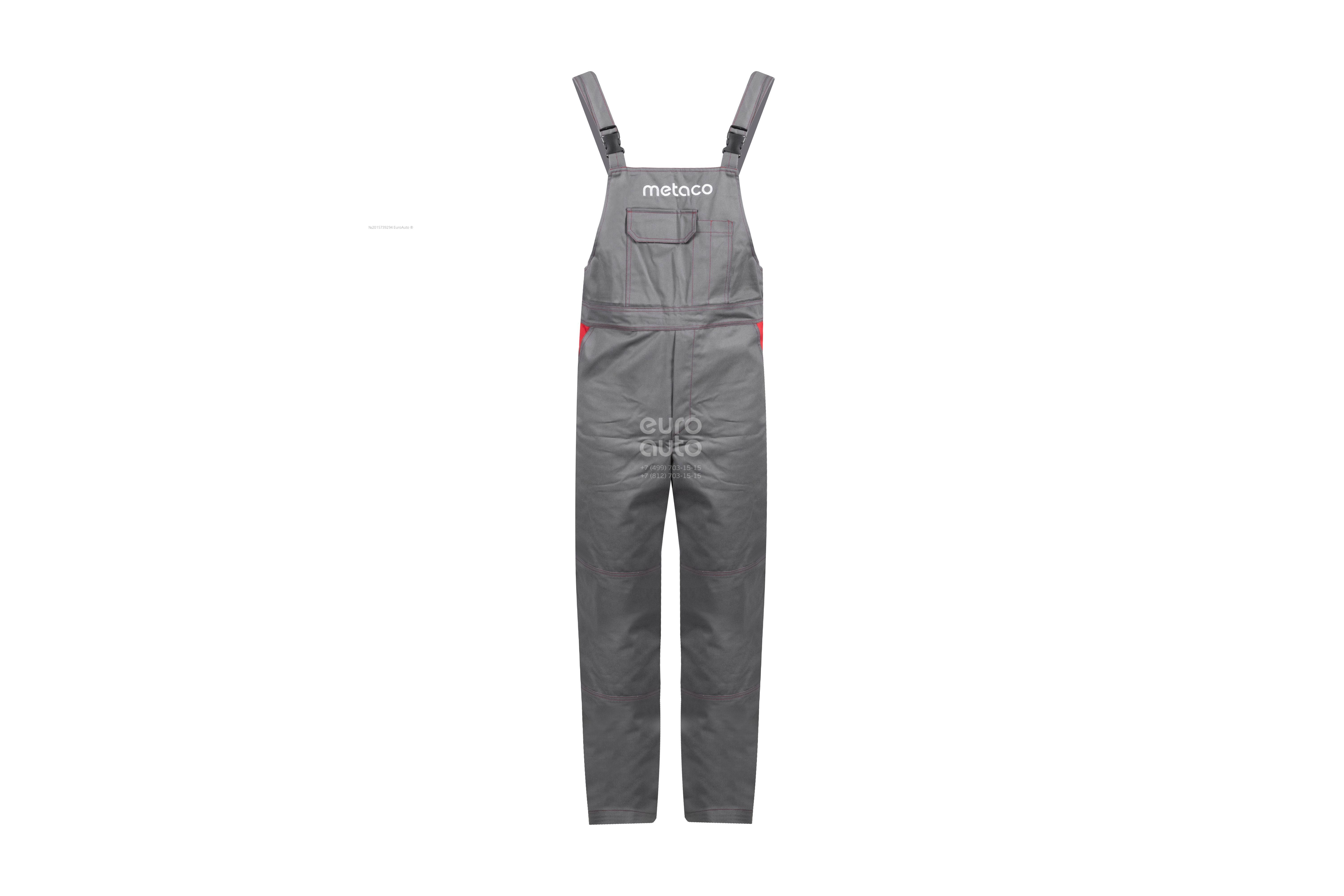 JUMPSUIT-L Metaco Комбинезон от производителя по спец цене купить в  Петрозаводске