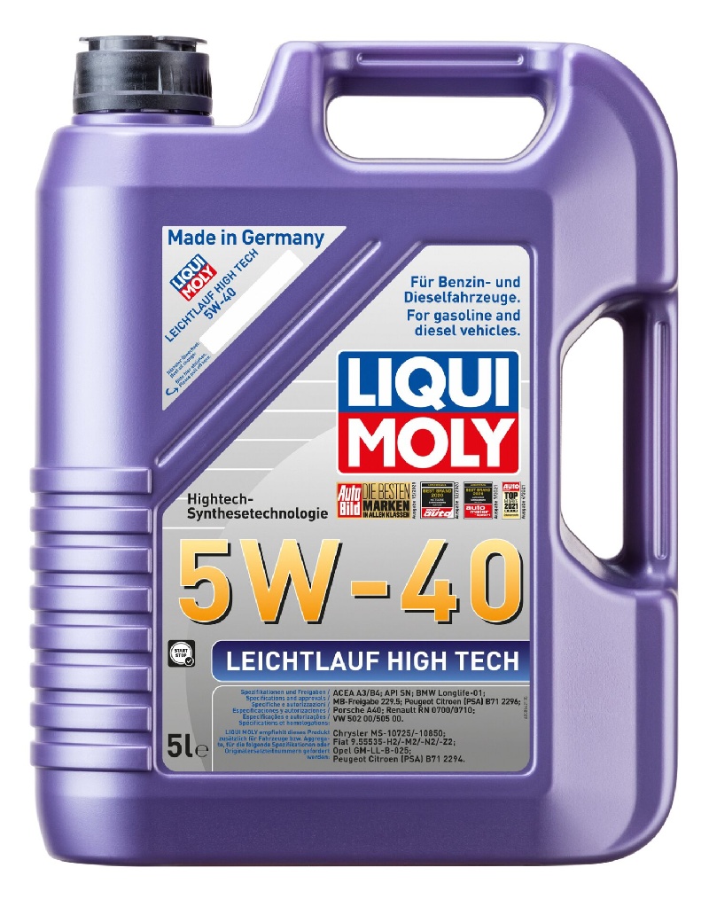 2328 Liqui Moly Масло моторное от производителя по спец цене купить в Сочи