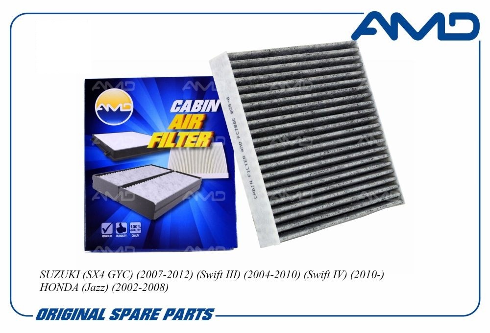 Фильтр салона