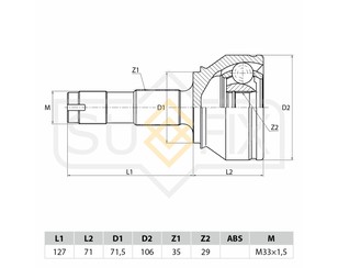 ШРУС наружный передний для Fiat Ducato 250 (Not Elabuga) 2006> новый