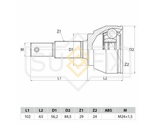 ШРУС наружный передний для Nissan Teana J31 2003-2008 новый