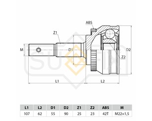 ШРУС наружный передний для Nissan Sunny Y10 1990-2000 новый