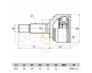 ШРУС наружный передний 22 для Nissan Note (E11) 2006-2013 новый