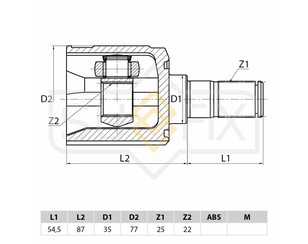 ШРУС внутренний передний для Hyundai Accent II (+TAGAZ) 2000-2012 новый