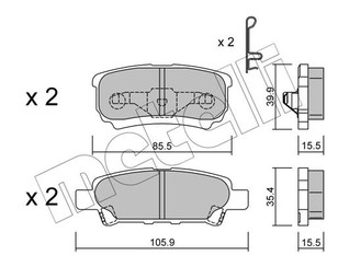 Колодки тормозные задние дисковые к-кт для Citroen C4 Aircross 2012-2017 новый