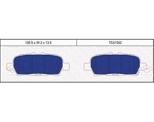 Колодки тормозные задние дисковые к-кт для Nissan Teana J32 2008-2013 новый