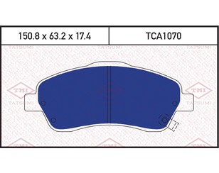 Колодки тормозные передние к-кт для Toyota Avensis II 2003-2008 новый