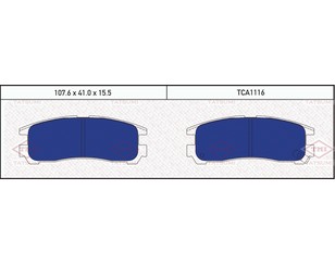 Колодки тормозные задние дисковые к-кт для Mitsubishi 3000 GT 1990-2000 новый