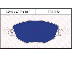 Колодки тормозные передние к-кт для Jaguar X-TYPE 2001-2009 новый