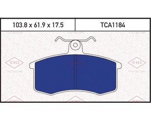 Колодки тормозные передние к-кт для VAZ 21111 1997-2009 новый