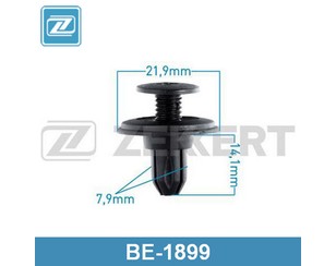 Крепеж (клоп) штырь резьбовой-2 для Mazda CX 7 2007-2012 новый