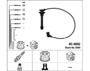 Провода высокого напряж. к-кт для Honda CR-V 1996-2002 новый