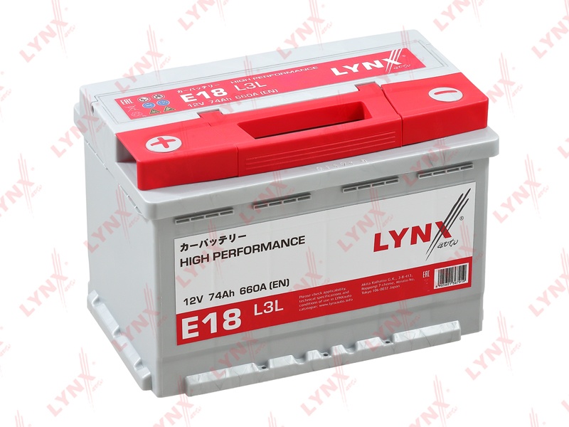 E18 Lynx battery от 8473 руб. в Москве