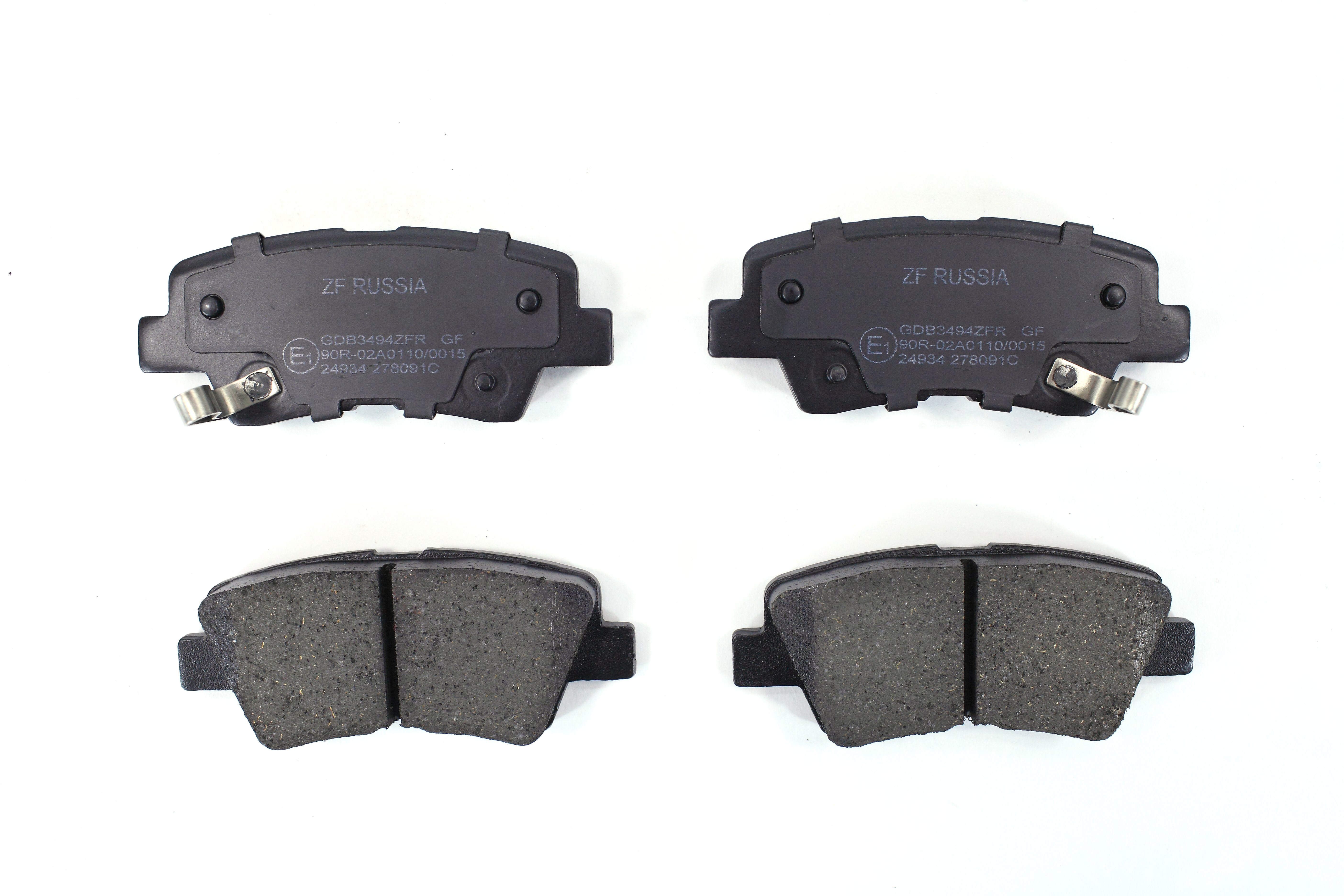 Колодки тормозные задние дисковые к-кт