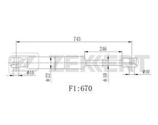 Амортизатор двери багажника для Ford Kuga 2012-2019 новый