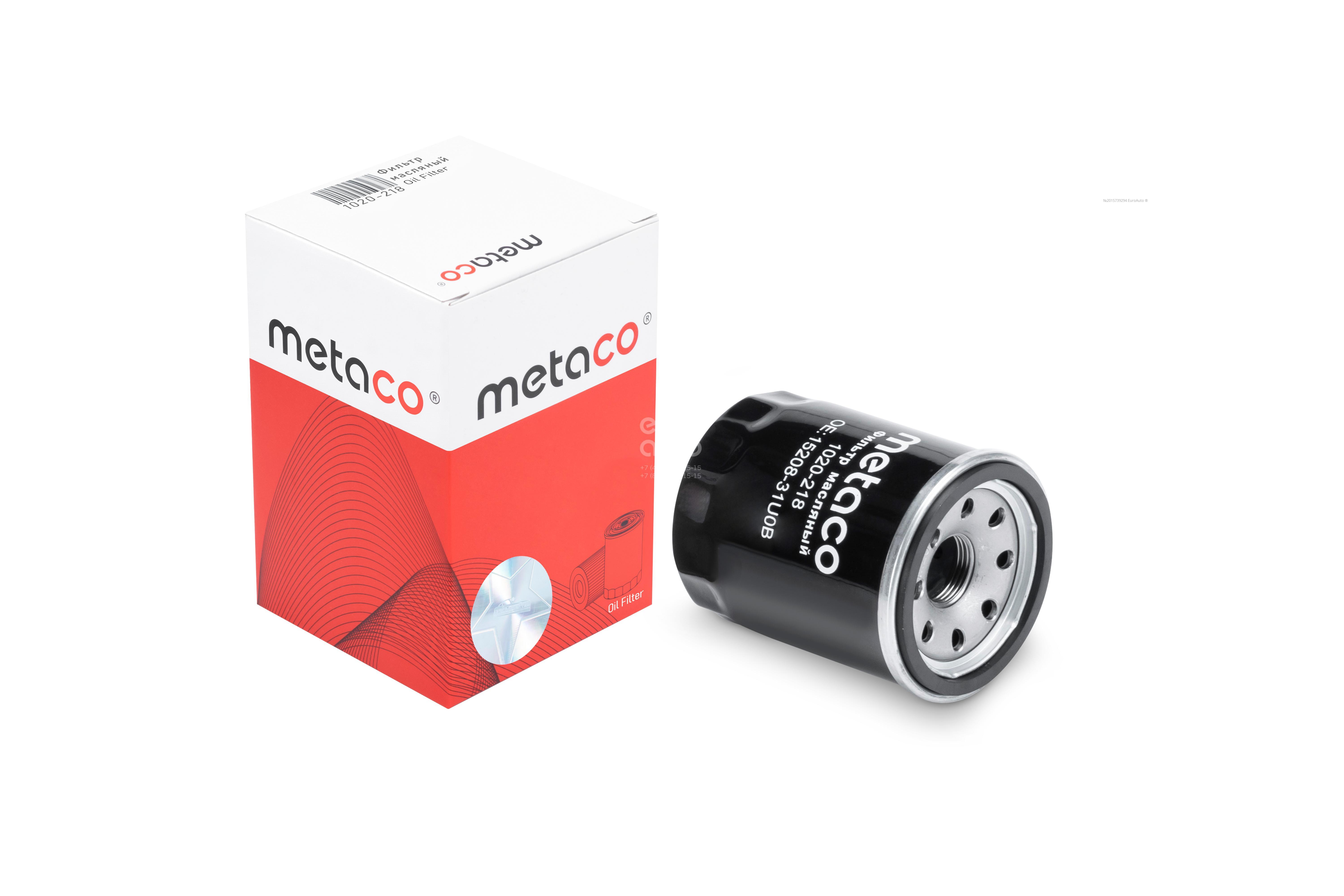 Фильтр воздушный metaco. 1020-028 Metaco фильтр масляный. Md360935 фильтр масляный. 1020-028 Metaco. 1020-222 Metaco фильтр масляный.