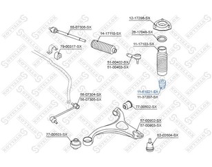 Отбойник переднего амортизатора для Hyundai Starex H1/Grand Starex 2007> новый