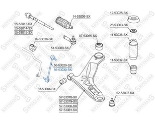 Стойка переднего стабилизатора правая для Kia Picanto 2004-2011 новый