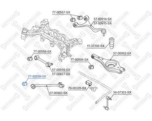 Сайлентблок тяги для Hyundai ix55 2007-2013 новый