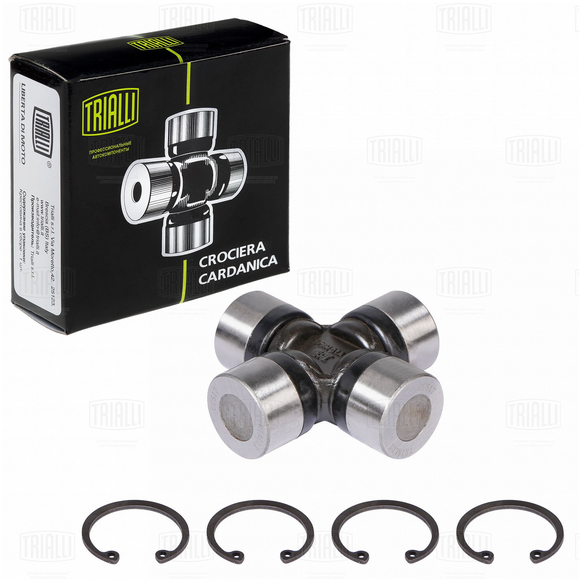 Крестовина карданного вала