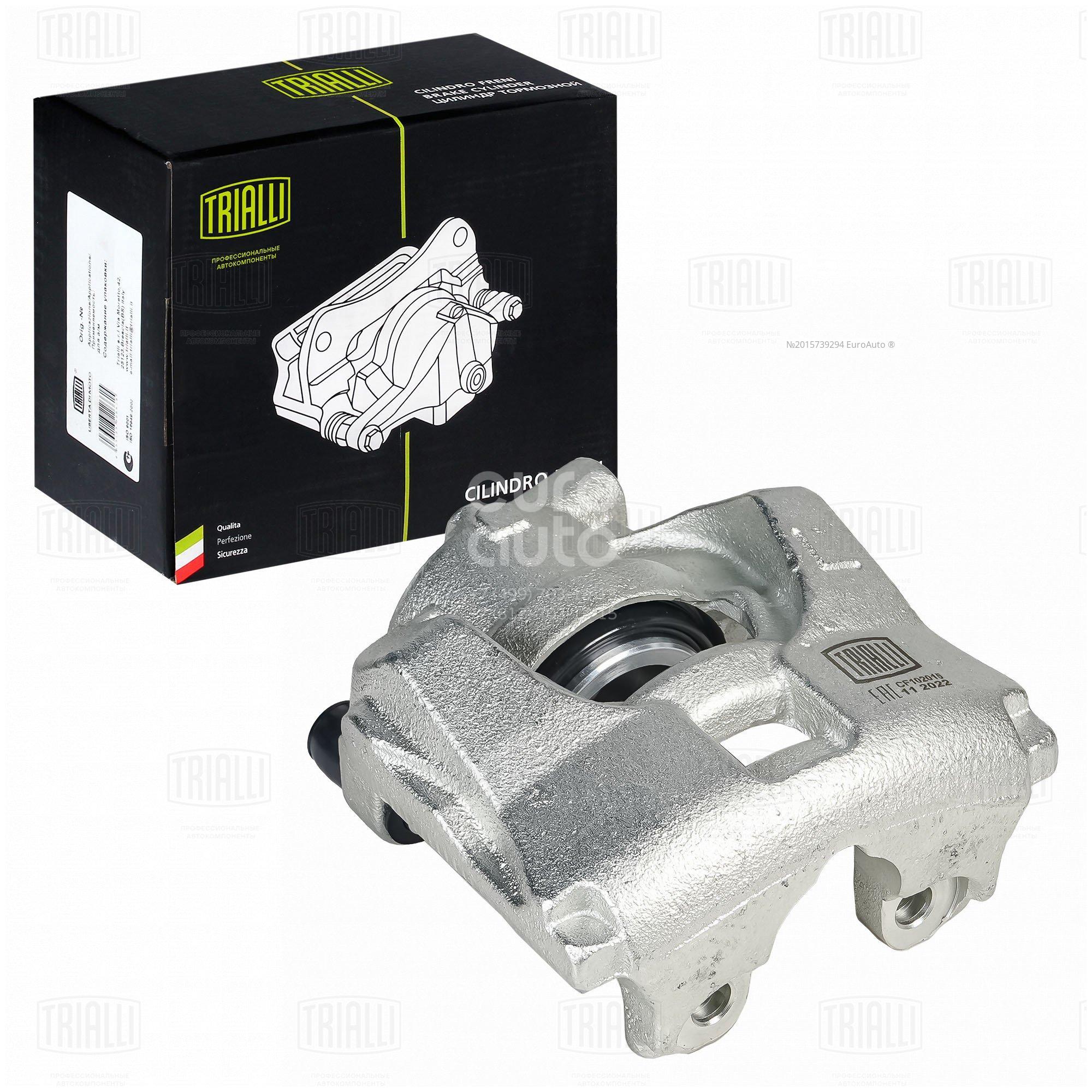 BSG30-245-054 BSG Auto Parts (BASBUG) Суппорт тормозной передний левый от  производителя по спец цене купить в Ростове-на-Дону