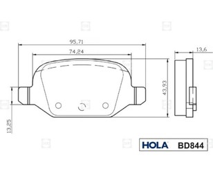 Колодки тормозные задние дисковые к-кт для VAZ Lada Vesta 2015> новый
