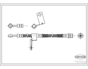 Шланг тормозной передний левый для Hyundai Getz 2002-2010 новый