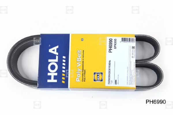 Ремень ручейковый