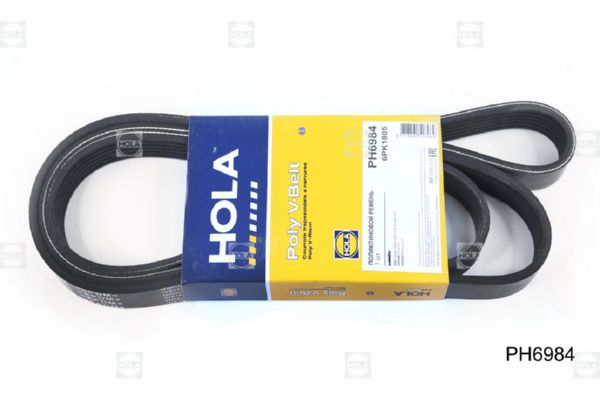 Ремень ручейковый