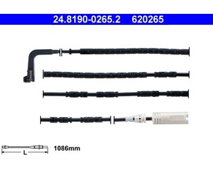 Датчик износа колодок для BMW 3-serie E92/E93 2006-2012 новый