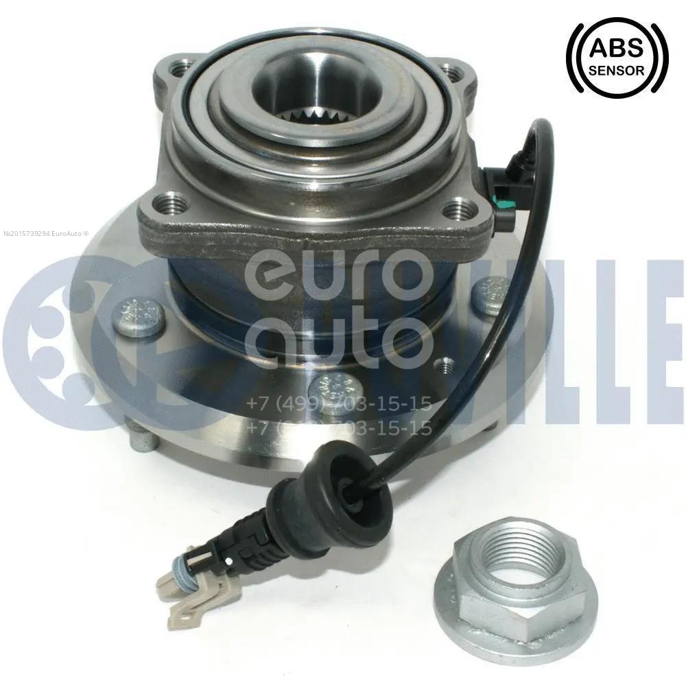 Ступица задняя