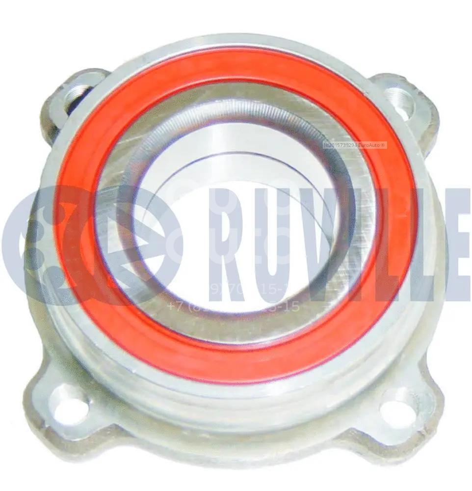 Ступица задняя