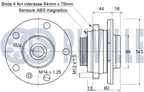Ступица передняя/задняя