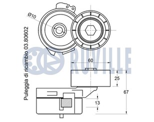 Ролик-натяжитель ручейкового ремня для Fiat Ducato 230 1994-2002 новый