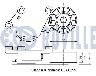 Ролик руч.ремня с кронштейном для Mazda Mazda 3 (BK) 2002-2009 новый