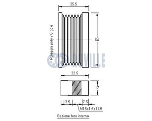 Шкив генератора для Hyundai Sonata IV (EF)/ Sonata Tagaz 2001-2012 новый