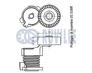 Ролик-натяжитель ручейкового ремня для VW Fox 2005-2011 новый