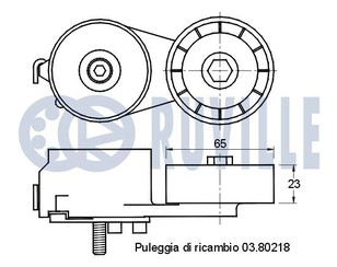 Натяжитель ремня для Fiat 500 2008> новый