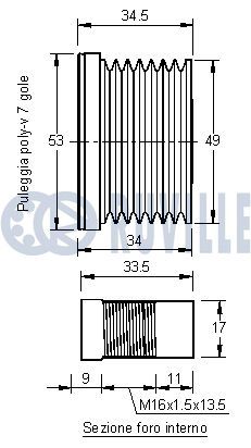 Шкив генератора