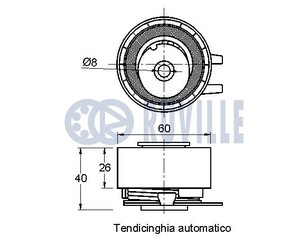 Ролик-натяжитель ремня ГРМ для Land Rover Discovery III 2004-2009 новый